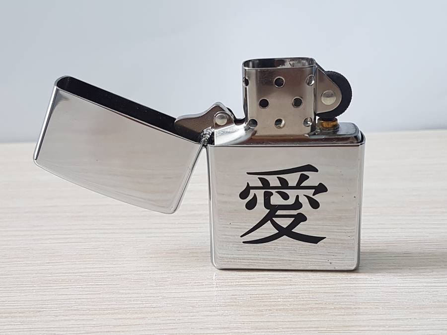 Zippo