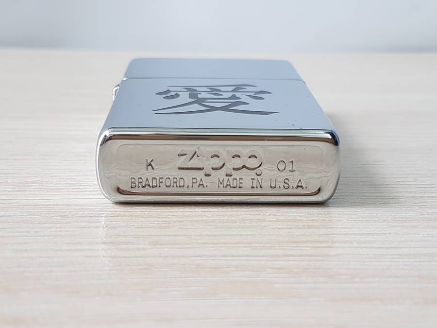 Zippo