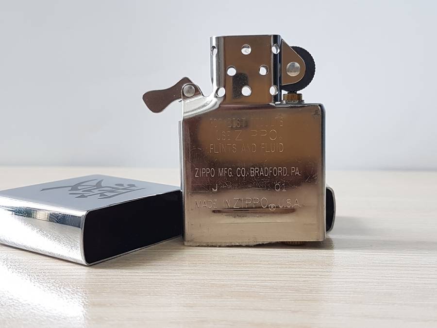 Zippo