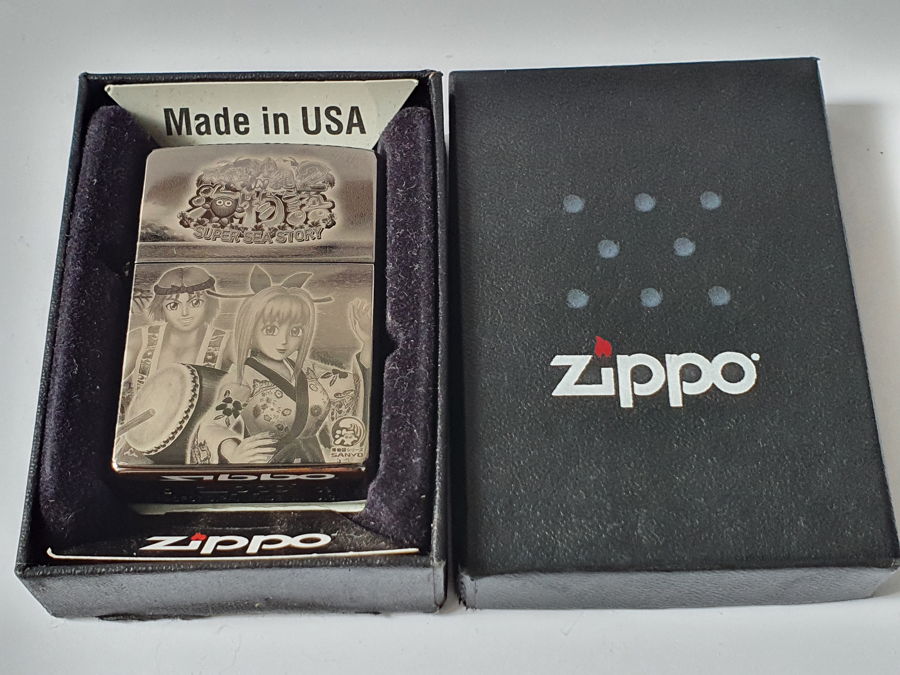 Zippo 