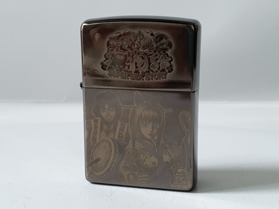 Zippo 