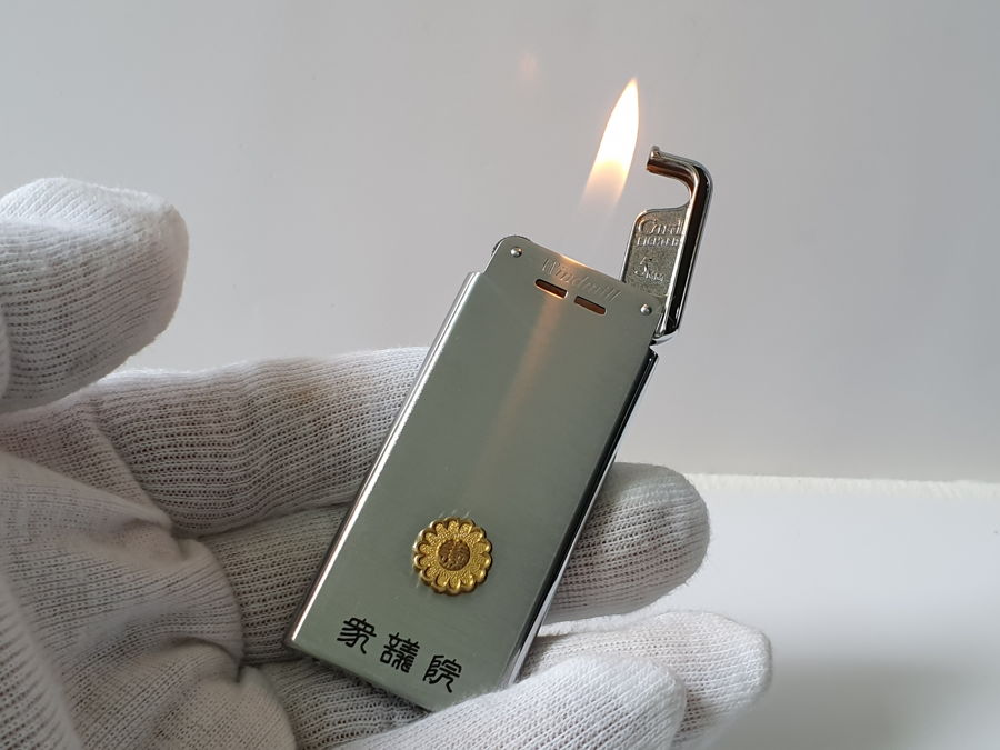Bật lửa nhật